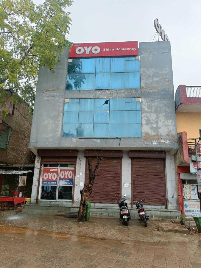 Oyo Flagship 62980 Shiva Residency Hotel Garhi Harsaru Buitenkant foto